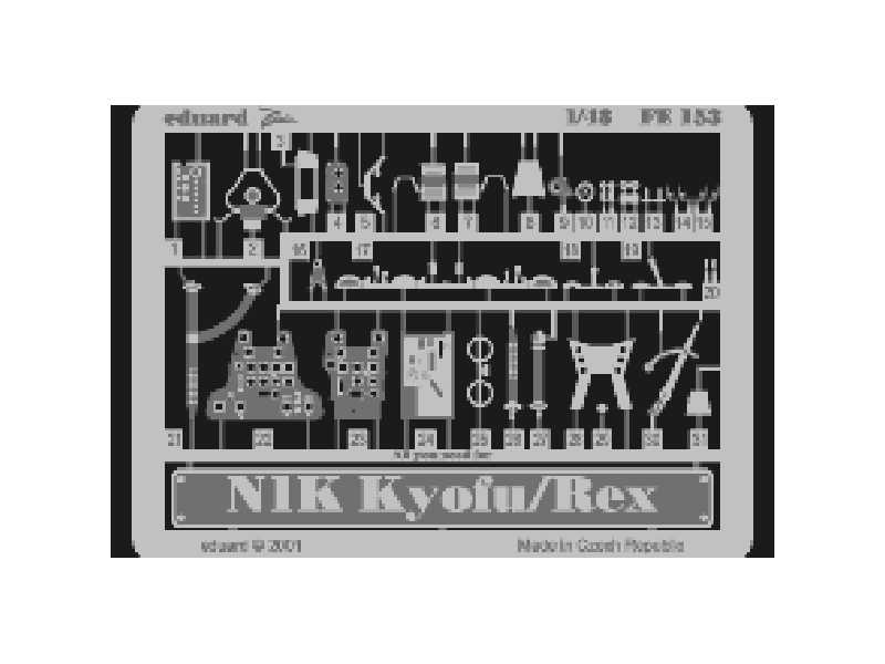 N1K Kyofu/ Rex 1/48 - Tamiya - blaszki - zdjęcie 1