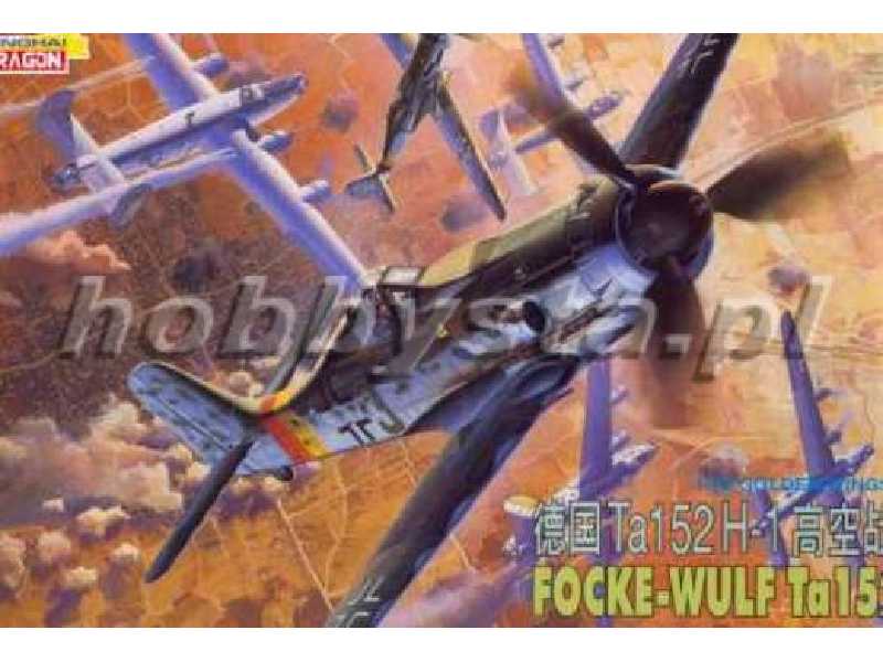 Focke-Wulf Ta152H-1 - zdjęcie 1 Focke-Wulf Ta152H-1 - zdjęcie 1