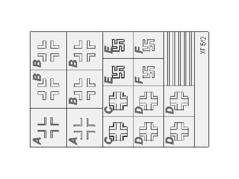  Ju 88 Night Fighters national insignia 1/48 - Dragon - maski - zdjęcie 1