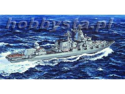 Ukraine Navy Slava Class Cruiser Vilna Ukraina - zdjęcie 1