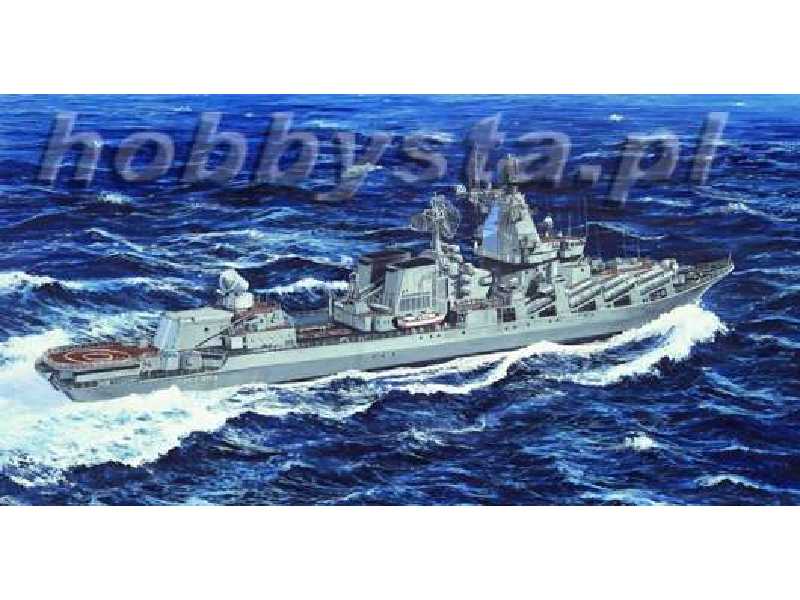 Ukraine Navy Slava Class Cruiser Vilna Ukraina - zdjęcie 1 Ukraine Navy Slava Class Cruiser Vilna Ukraina - zdjęcie 1