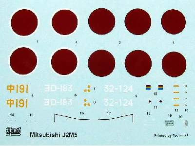 Mitsubishi J2M5/6 Raiden myśliwiec - zdjęcie 5