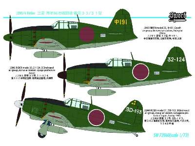 Mitsubishi J2M5/6 Raiden myśliwiec - zdjęcie 6