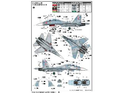 Su-27UB Flanker C - myśliwiec dwumiejscowy - zdjęcie 3