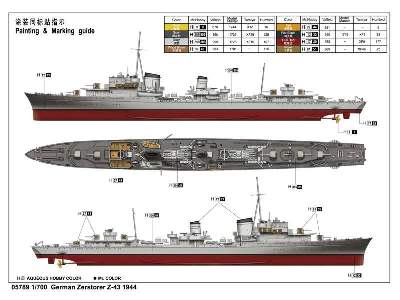 Zerstorer Z-43, 1944 - niemiecki niszczyciel - zdjęcie 2