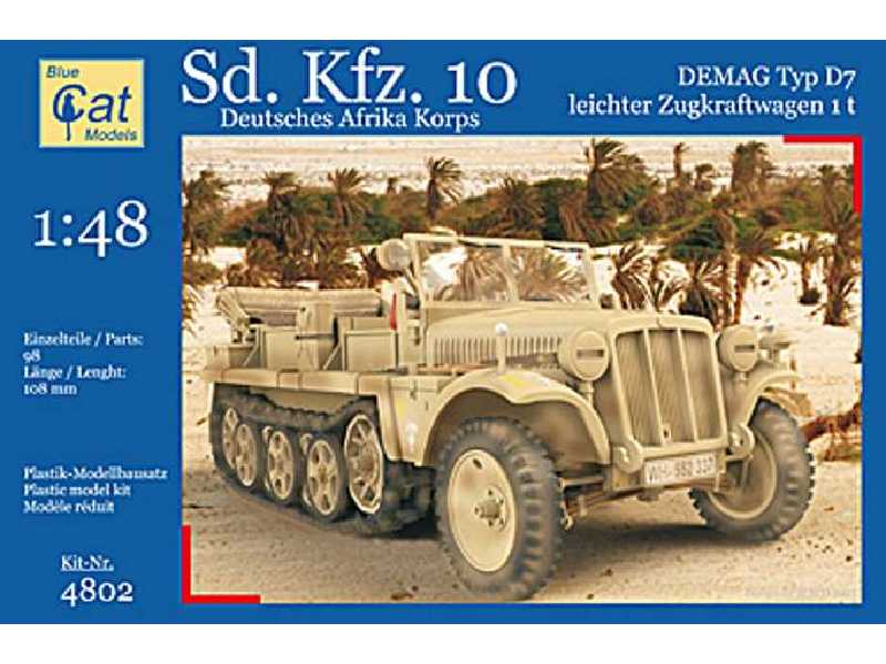 Sd.Kfz. 10 Demag D7 leichter Zugkraftwagen 1t Afrika Korps - zdjęcie 1