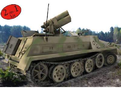 sWS with 15 cm Panzerwerfer 42 - transporter z wyrzutnią rakiet - zdjęcie 1