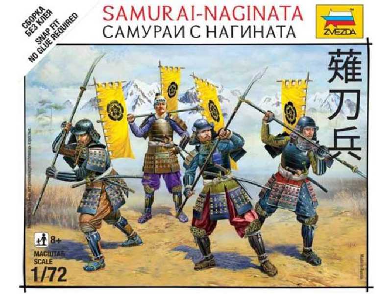 Samuraje Naginata - zdjęcie 1