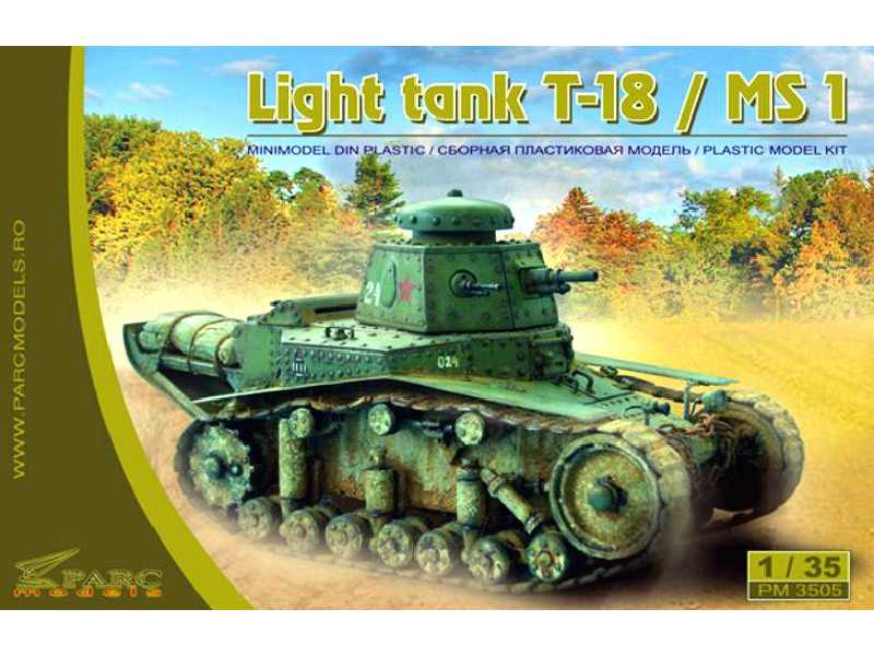 T-18 / MS-1 czołg lekki - zdjęcie 1