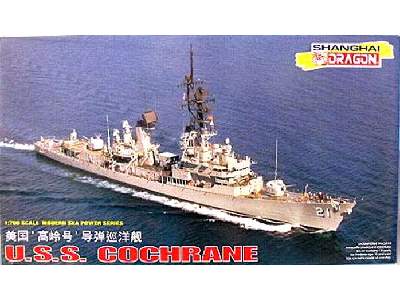 USS Cochrane (DDG-21) krążownik rakietowy - zdjęcie 1