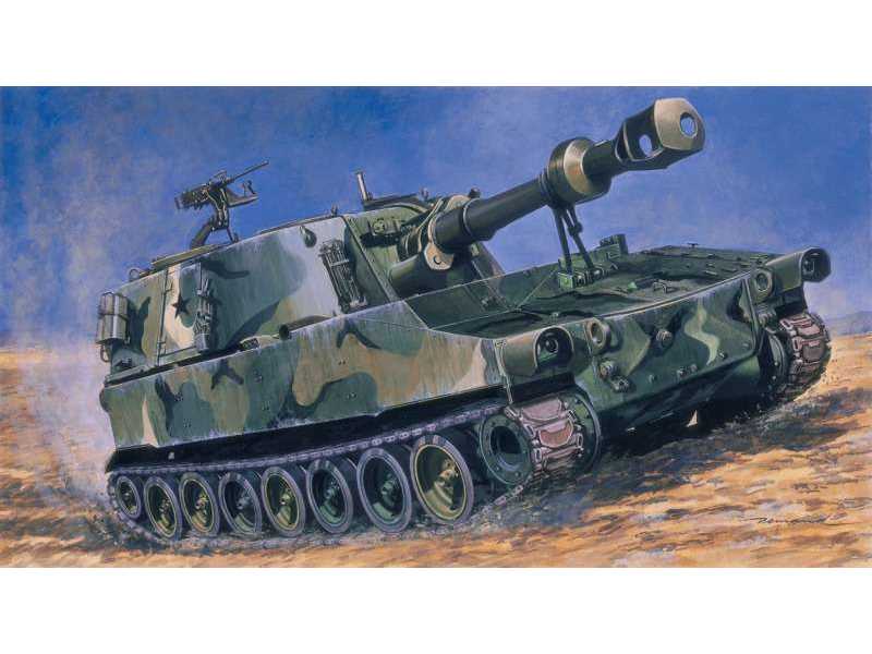 M-109G haubica samobieżna - zdjęcie 1 M-109G haubica samobieżna - zdjęcie 1