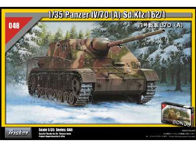 Panzer IV / 70 (A) Sd.Kfz.162/1 - zdjęcie 1
