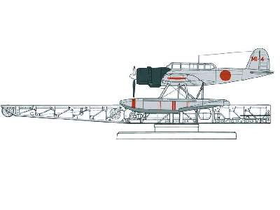 Aichi E13a1 Zero Model 11 Midway - Edycja Limitowana - zdjęcie 1