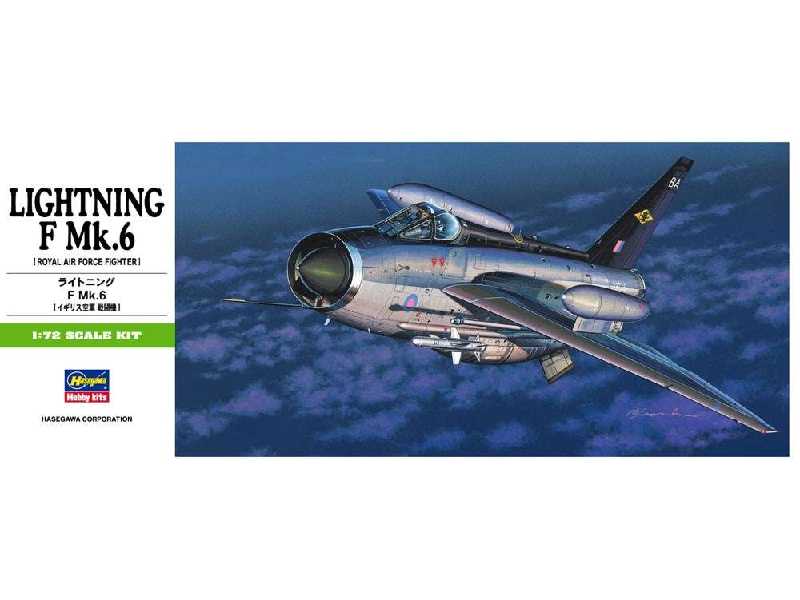 Lightning F Mk.6 - zdjęcie 1 Lightning F Mk.6 - zdjęcie 1