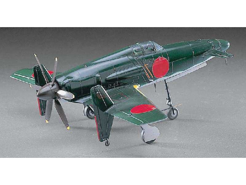 J7w1 Shinden - zdjęcie 1 J7w1 Shinden - zdjęcie 1