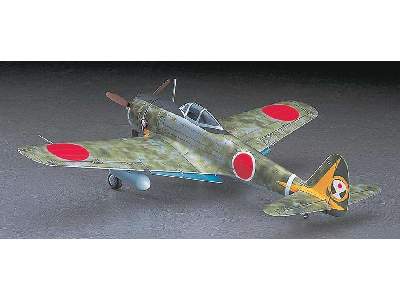 Nakajima Ki-43-ii Late Version Hayabusa - zdjęcie 1