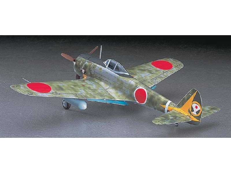 Nakajima Ki-43-ii Late Version Hayabusa - zdjęcie 1 Nakajima Ki-43-ii Late Version Hayabusa - zdjęcie 1