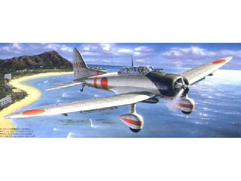 Aichi D3A1 Val Type II - zdjęcie 1