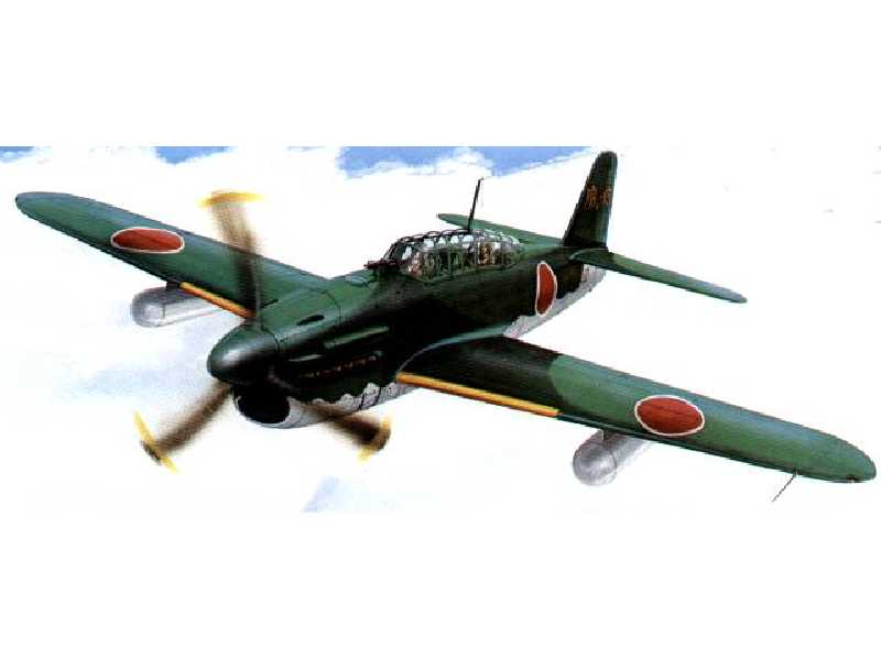 D4Y2 "Judy" The Navy Carrier Dive-Bomber "Suisei" Type 12 - zdjęcie 1 D4Y2 "Judy" The Navy Carrier Dive-Bomber "Suisei" Type 12 - zdjęcie 1