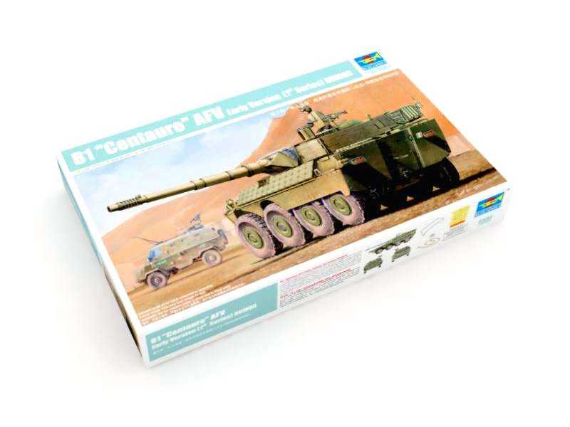 B1 Centauro AFV (1st Series) ROMOR - wczesna wersja - zdjęcie 1 B1 Centauro AFV (1st Series) ROMOR - wczesna wersja - zdjęcie 1