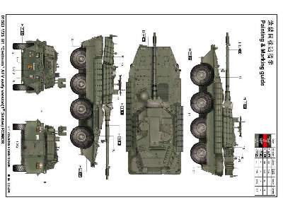 B1 Centauro AFV (1st Series) ROMOR - wczesna wersja - zdjęcie 2