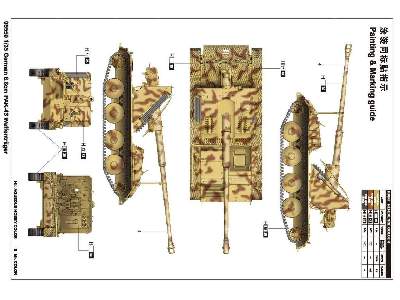 German 8.8cm PAK-43 Waffentrager - zdjęcie 2