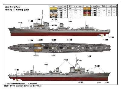 Zerstorer Z-37 1943 - niemiecki niszczyciel - zdjęcie 2