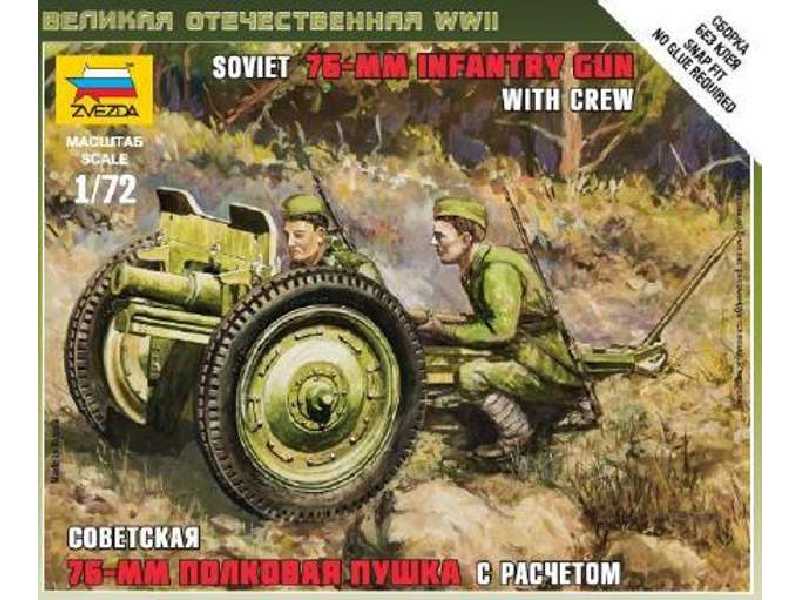 Radzieckie działo 76-mm z obsługą - zdjęcie 1 Radzieckie działo 76-mm z obsługą - zdjęcie 1