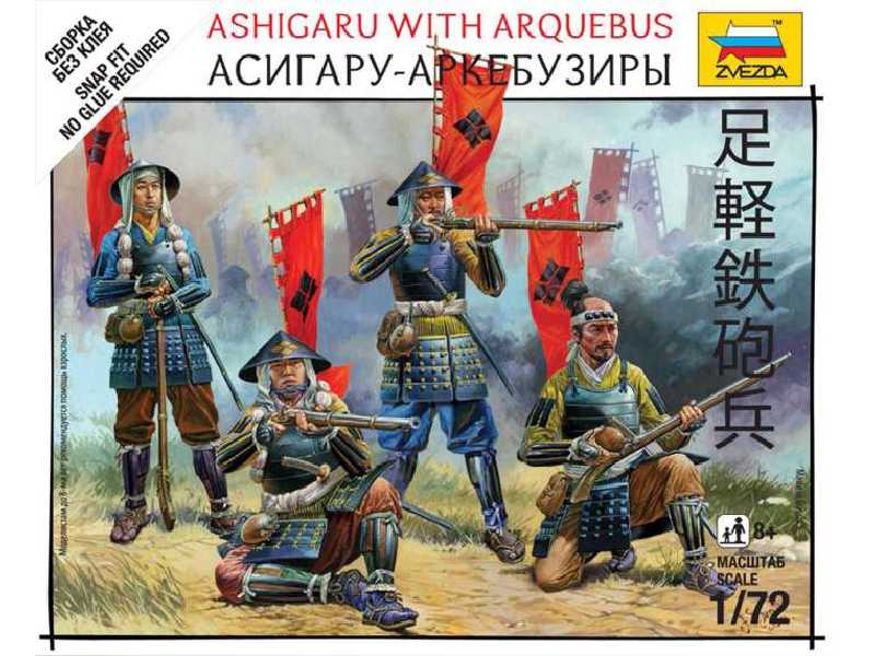 Ashigaru z arkebuzami - zdjęcie 1 Ashigaru z arkebuzami - zdjęcie 1