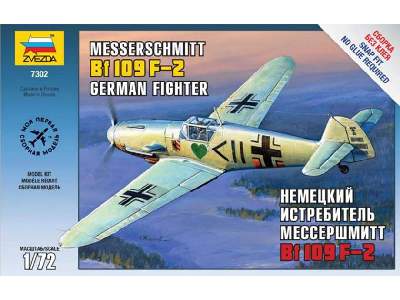 Messerschmitt BF-109 F2 niemiecki myśliwiec - zdjęcie 1