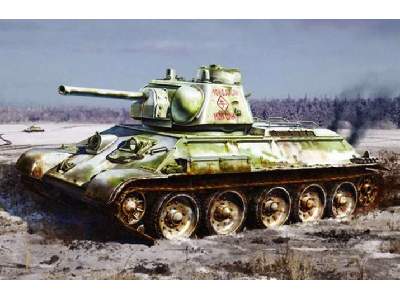 T-34/76 Mod. 1943 w/Commander Cupola (No. 112 Factory) - Smart K - zdjęcie 1