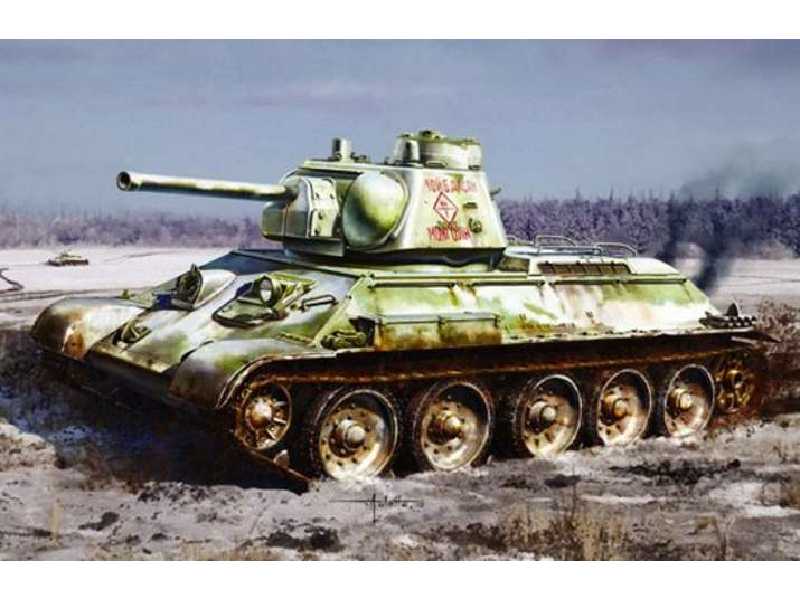 T-34/76 Mod. 1943 w/Commander Cupola (No. 112 Factory) - Smart K - zdjęcie 1 T-34/76 Mod. 1943 w/Commander Cupola (No. 112 Factory) - Smart K - zdjęcie 1