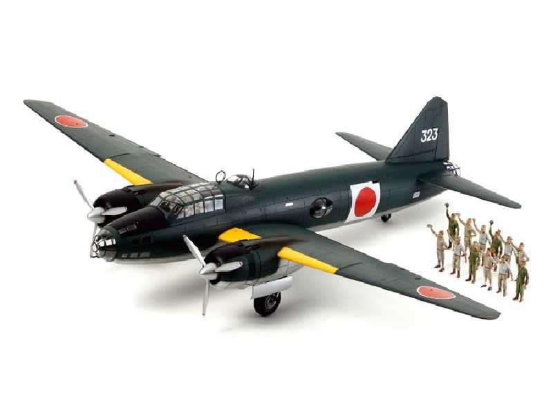 Mitsubishi G4M1 Model 11 - samolot Admirała Yamamoto - zdjęcie 1 Mitsubishi G4M1 Model 11 - samolot Admirała Yamamoto - zdjęcie 1