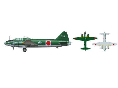 Mitsubishi G4M1 Model 11 - samolot Admirała Yamamoto - zdjęcie 3