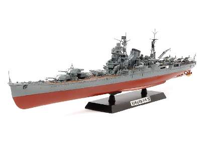 Tone - ciężki krążownik japoński - zdjęcie 1