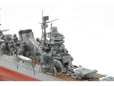 Tone - ciężki krążownik japoński - zdjęcie 2