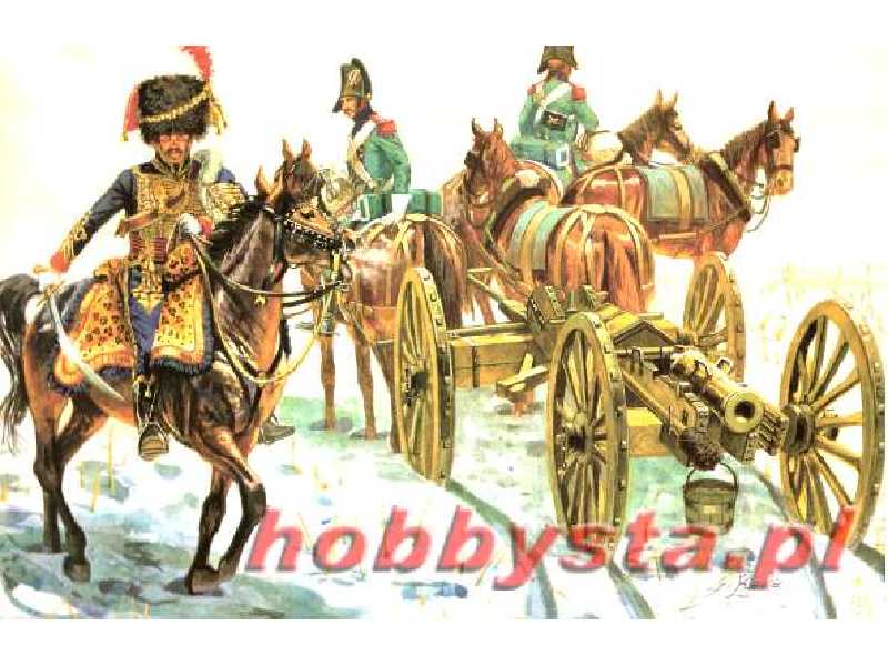 Figurki Francuskie działo Gribeauval z obsługą - zdjęcie 1 Figurki Francuskie działo Gribeauval z obsługą - zdjęcie 1