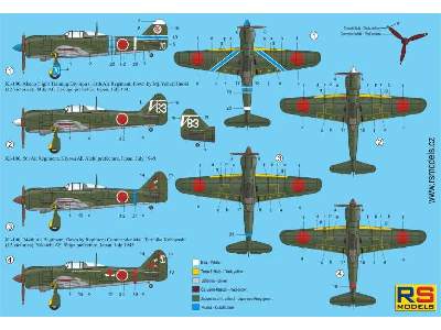 Ki-100 Low back - zdjęcie 2