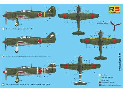 Ki-100 High-back - zdjęcie 2