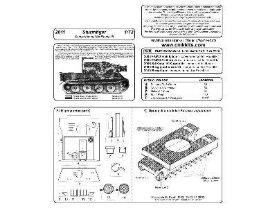 Sturmtiger - zdjęcie 2