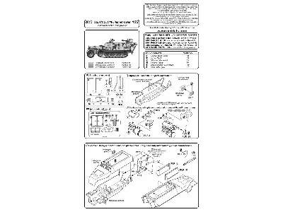 Sd. Kfz. 251/16 Ausf.D Flamethrower - zdjęcie 2