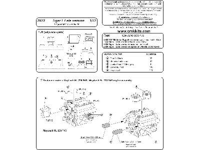 Tiger I Late version - engine set - zdjęcie 2