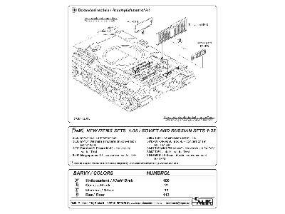 T-55 engine set - zdjęcie 7