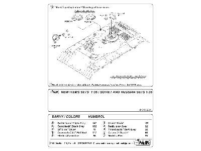 T-55A Interior set - zdjęcie 9