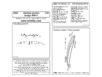 German ponton bridge WW II - zdjęcie 2