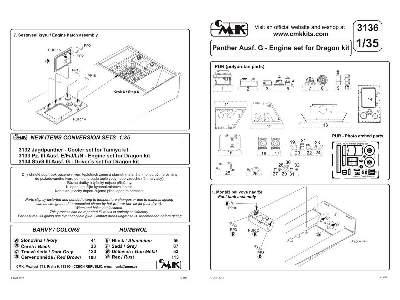 Panther Ausf. G  Engine set 1/35 for Dragon kit - zdjęcie 2