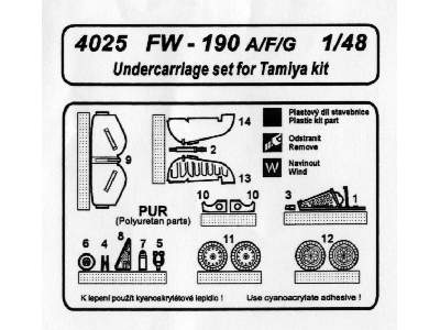 Fw 190 Undercarriage Set - zdjęcie 2
