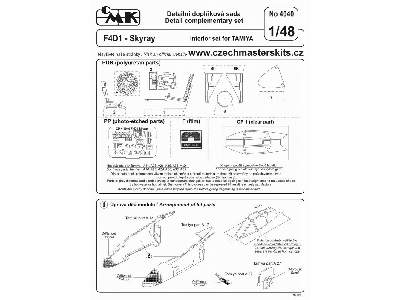 F4D-1 Interior Set - zdjęcie 2