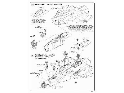 F4D-1 Detail set - zdjęcie 6