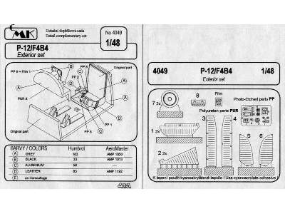 P-12/F4B-4 Exterior Set - zdjęcie 2